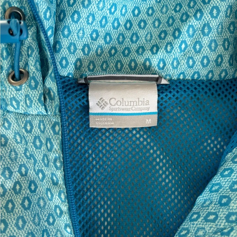 Columbia Windbreaker Jacket - Picture 2 of 5